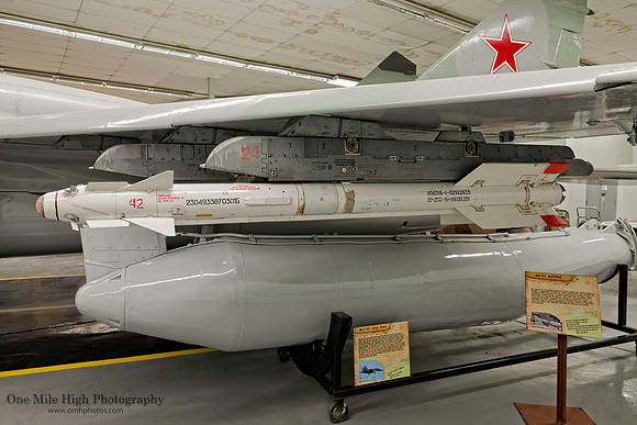 Vympel R-73 (AA-11) Archer