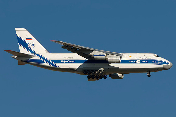 Antonov AN-124-100 (RA-82079)